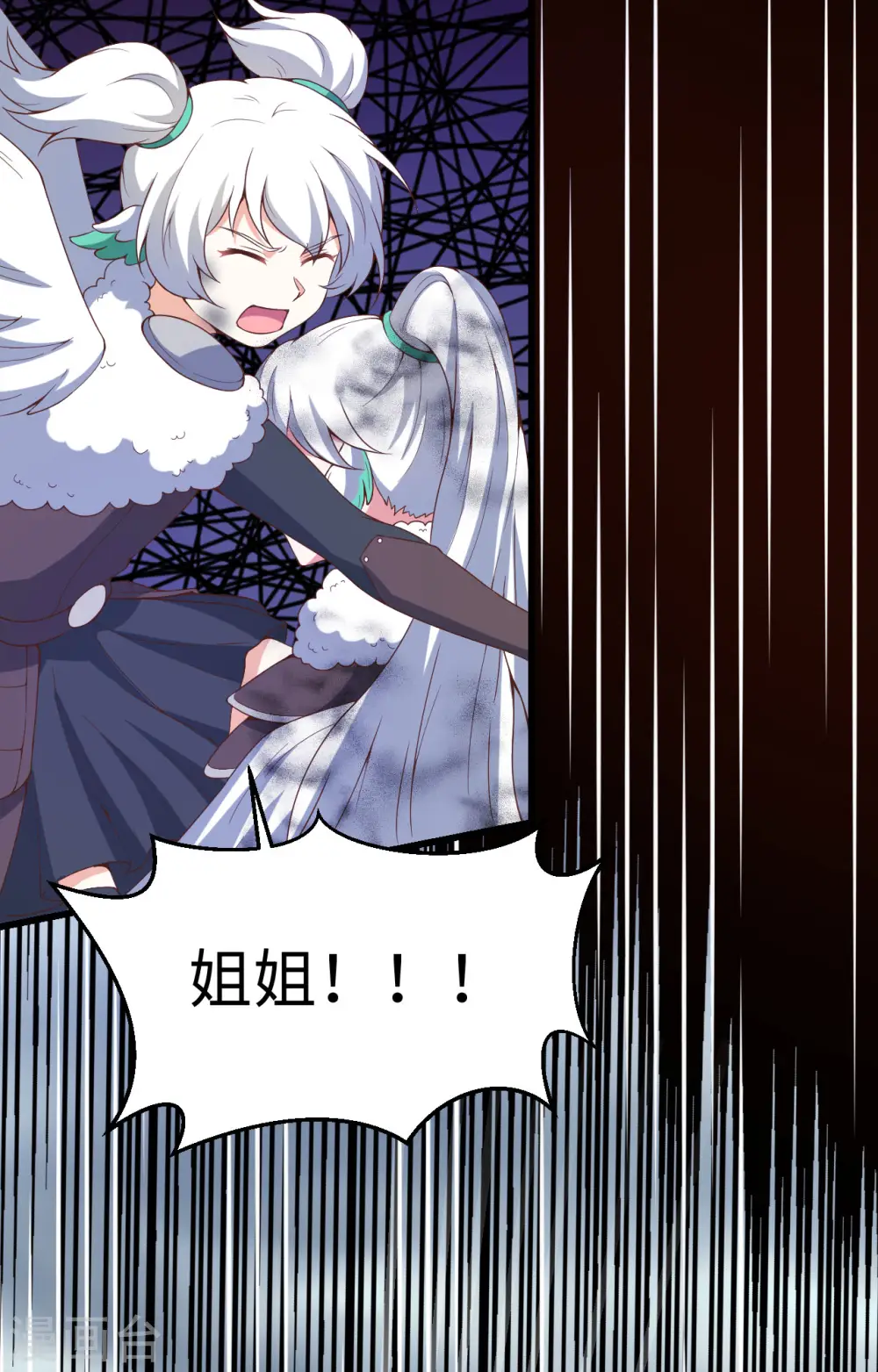 第418话18