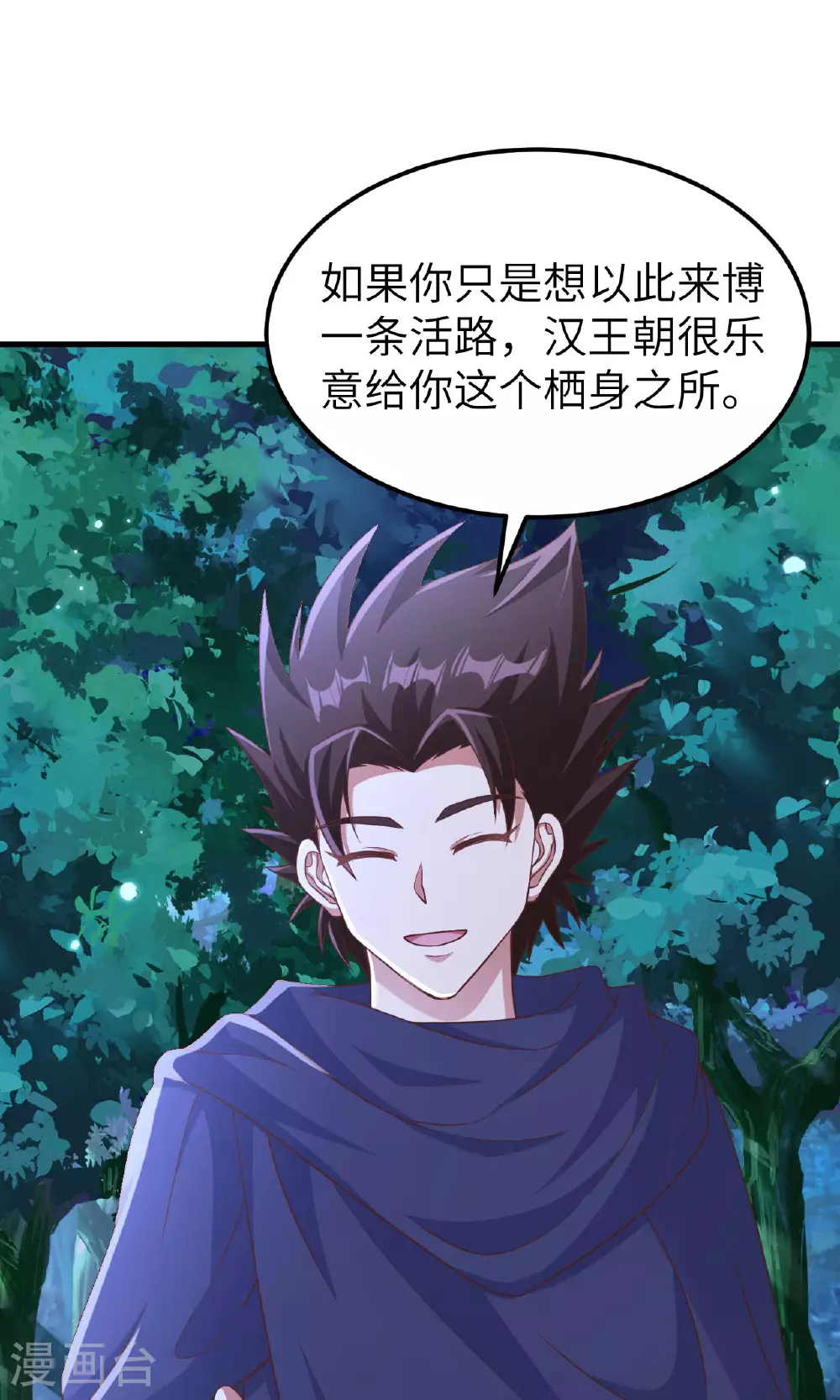 第482话34