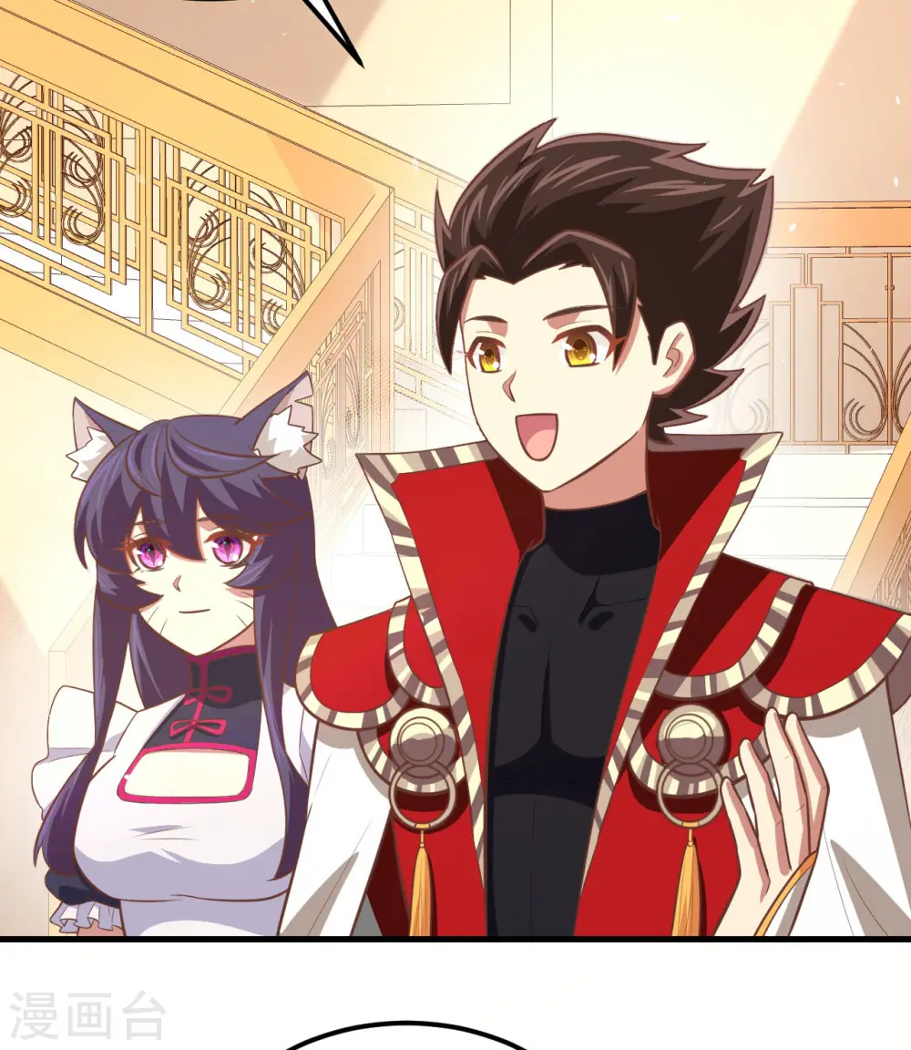 第183话17
