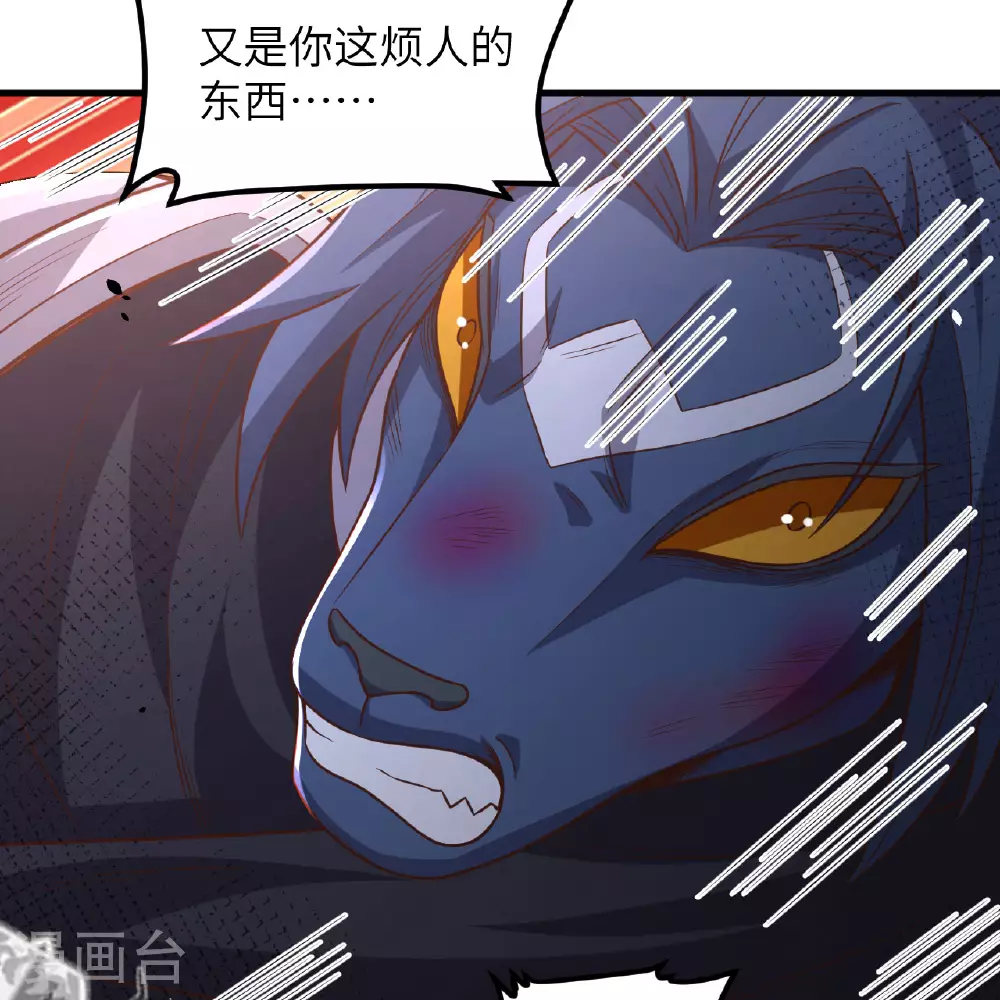 第498话15
