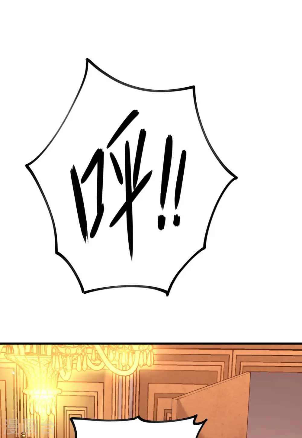 第140话12