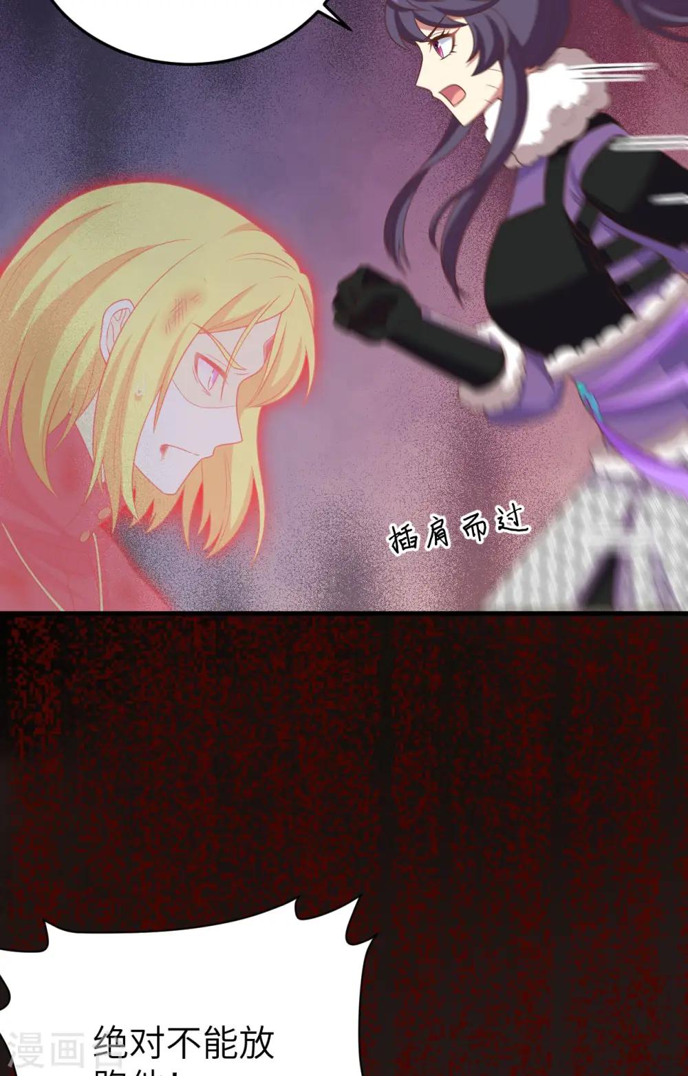 第443话69