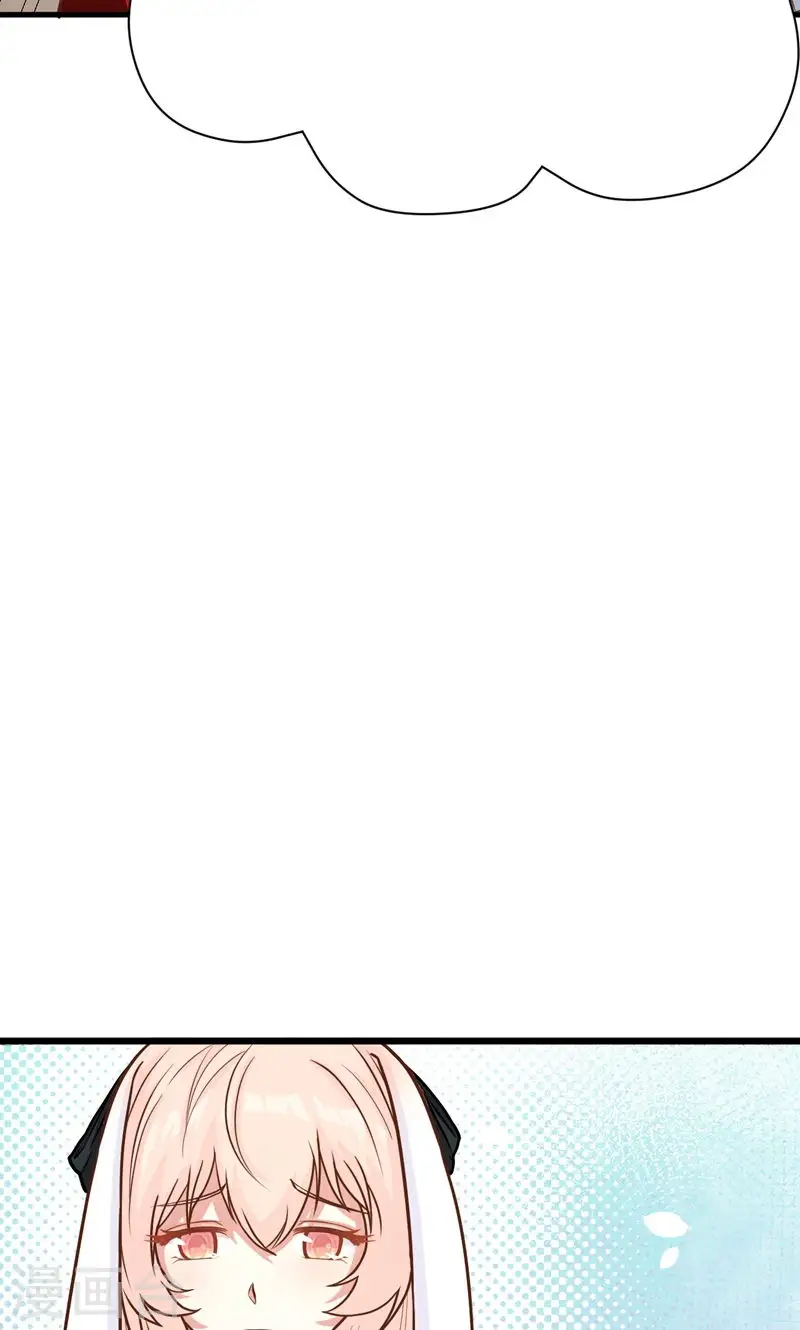 第89话57