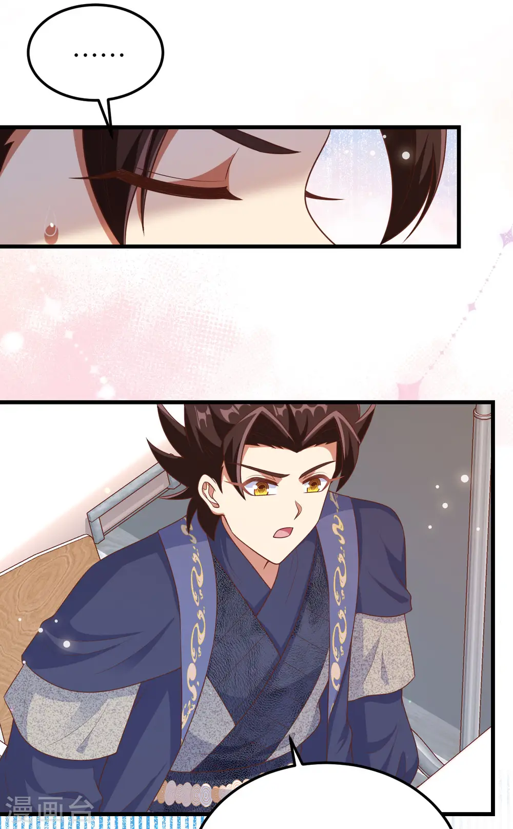 第465话51