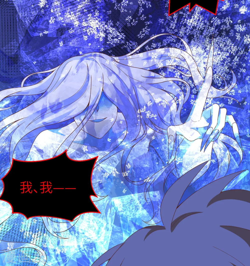 第375话66