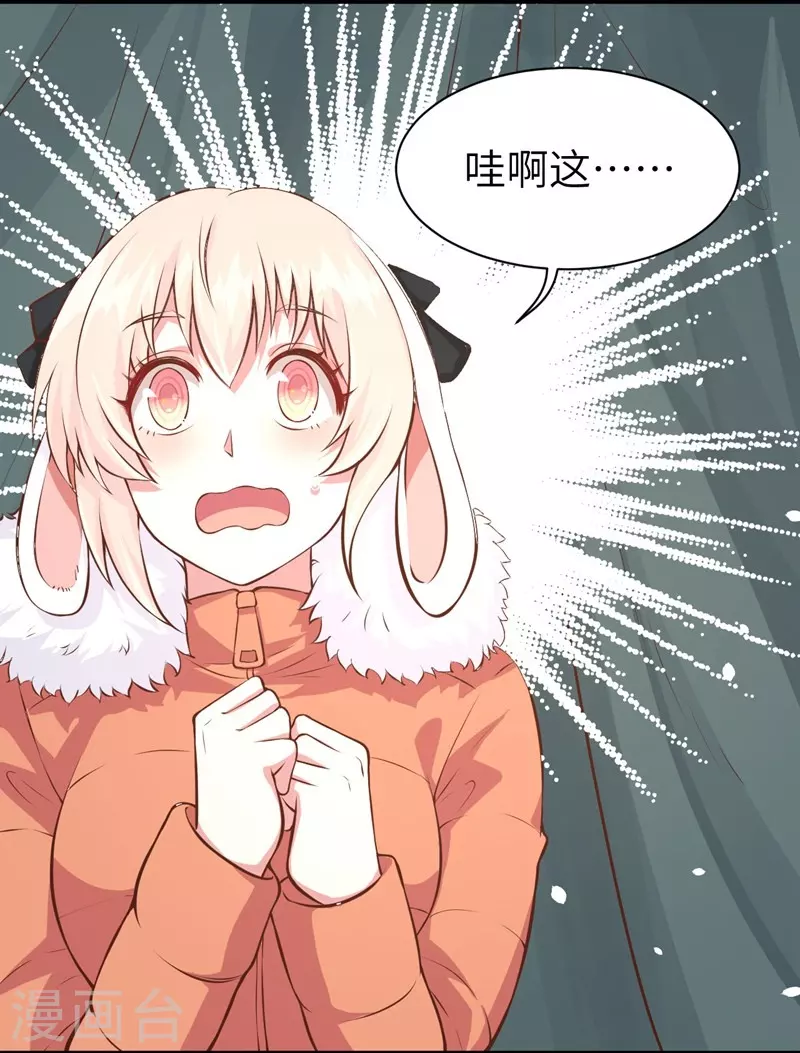 第102话30