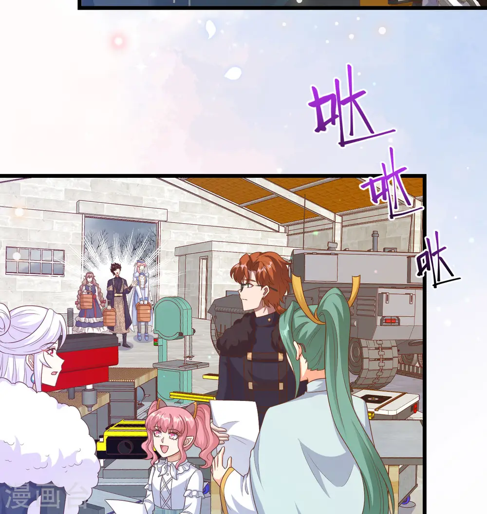 第454话13