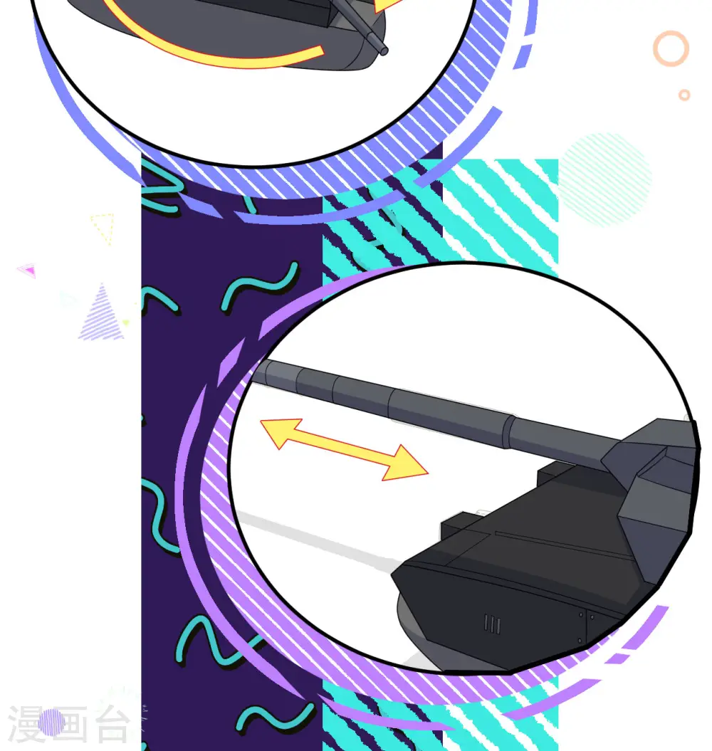 第454话10