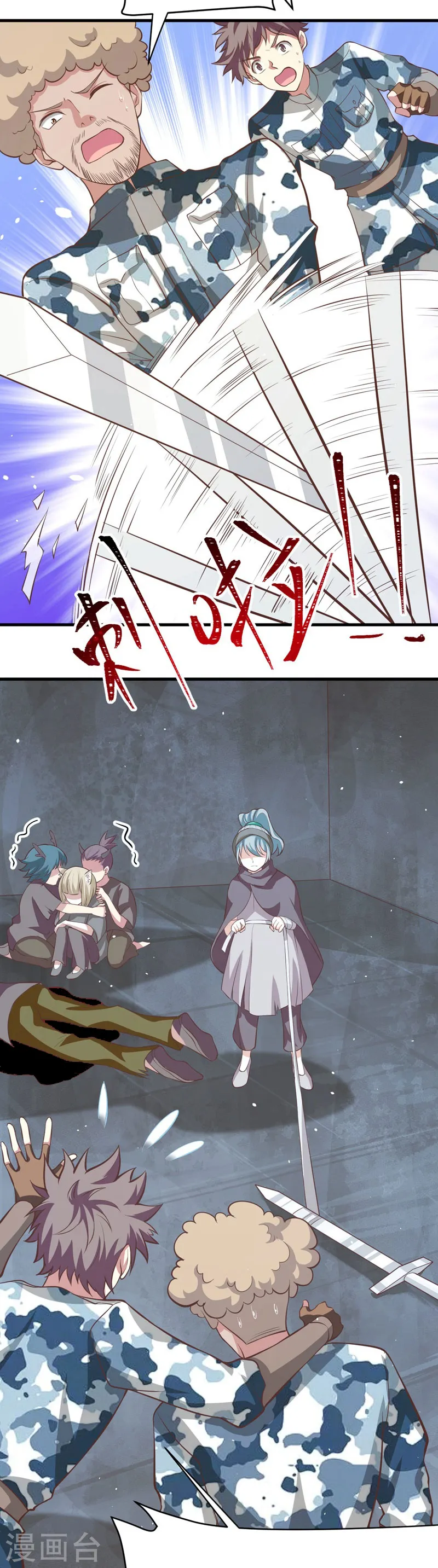 第116话34