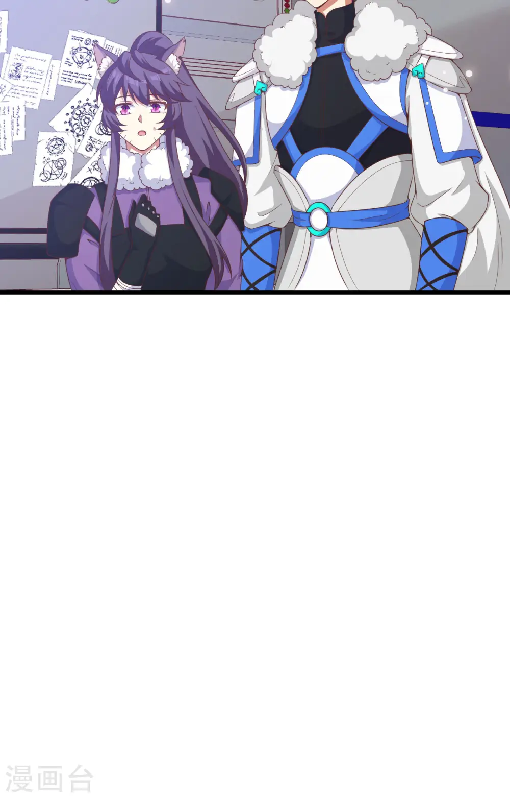 第399话54