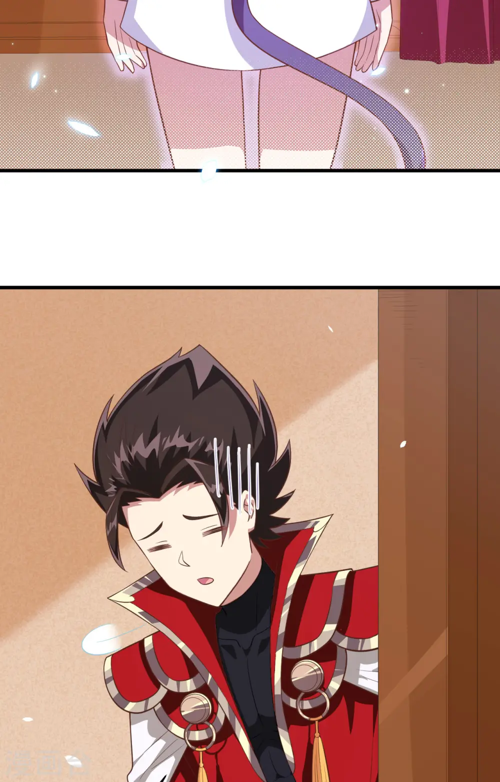 第248话42