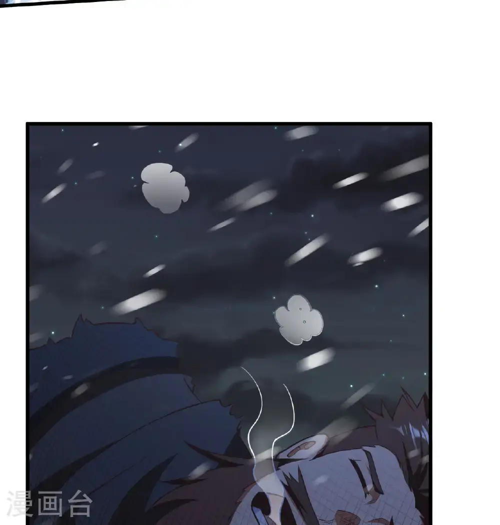 第505话16