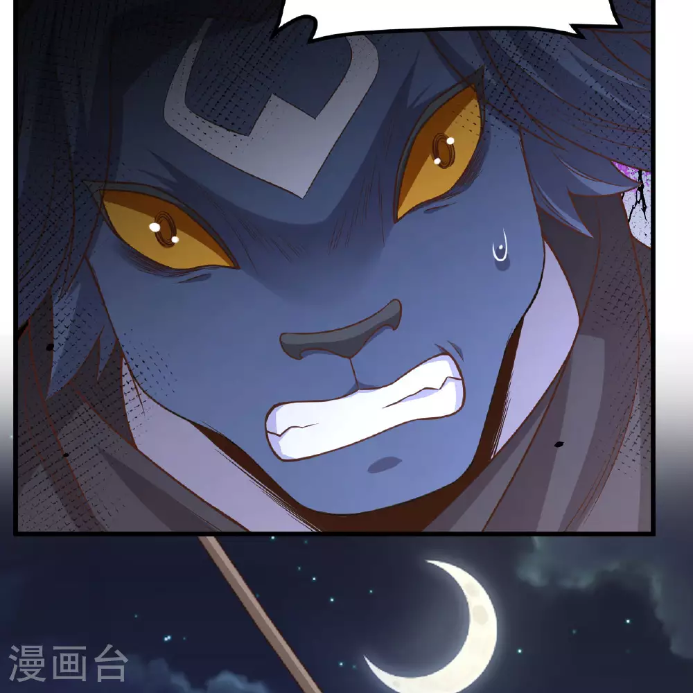 第495话58