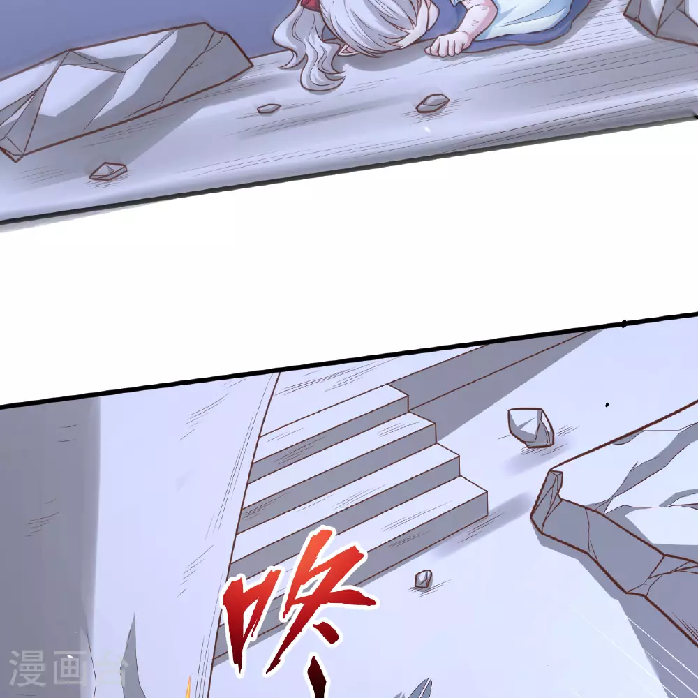 第495话76