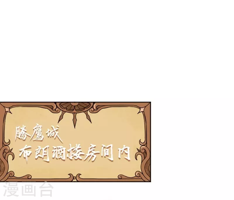 第128话1