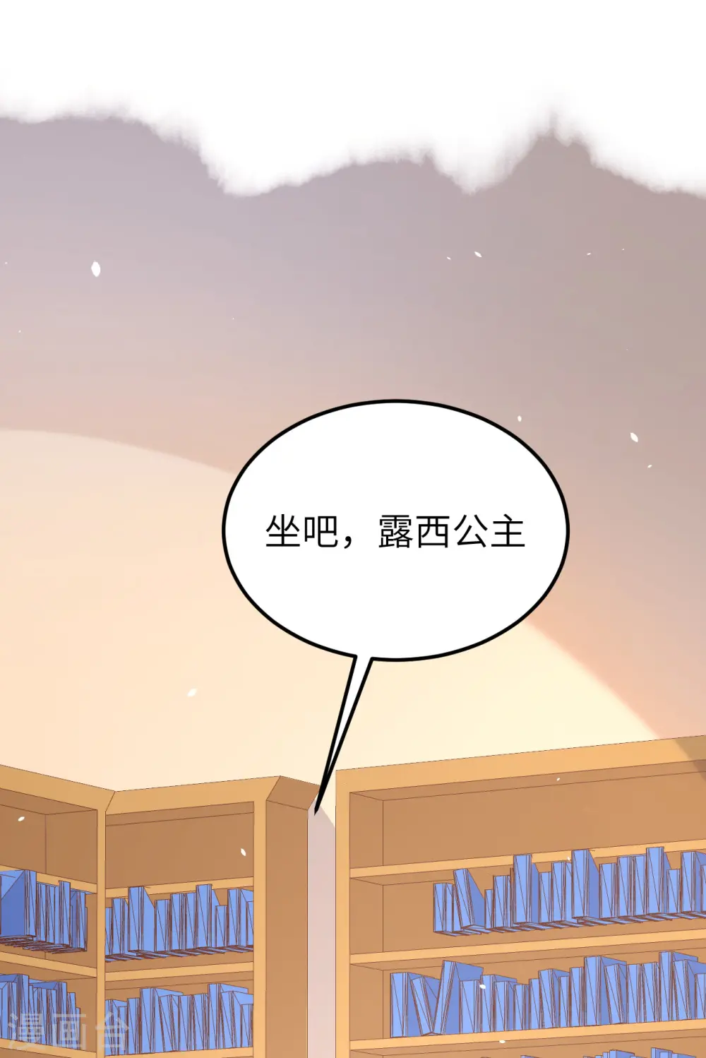 第184话1