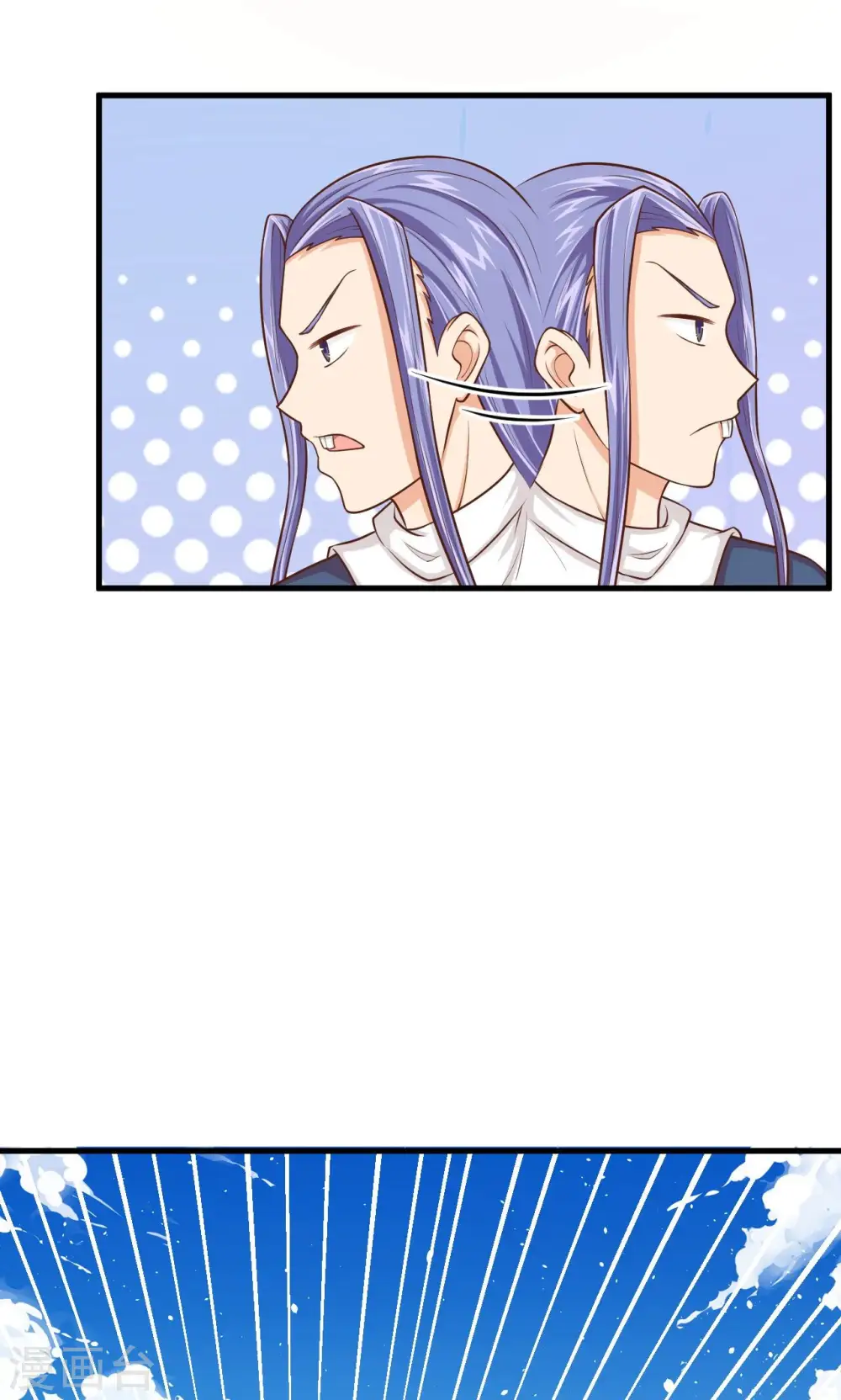 第57话31