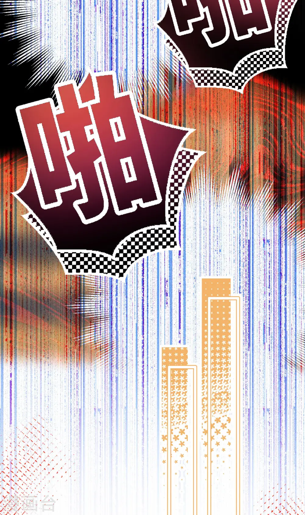 第469话10