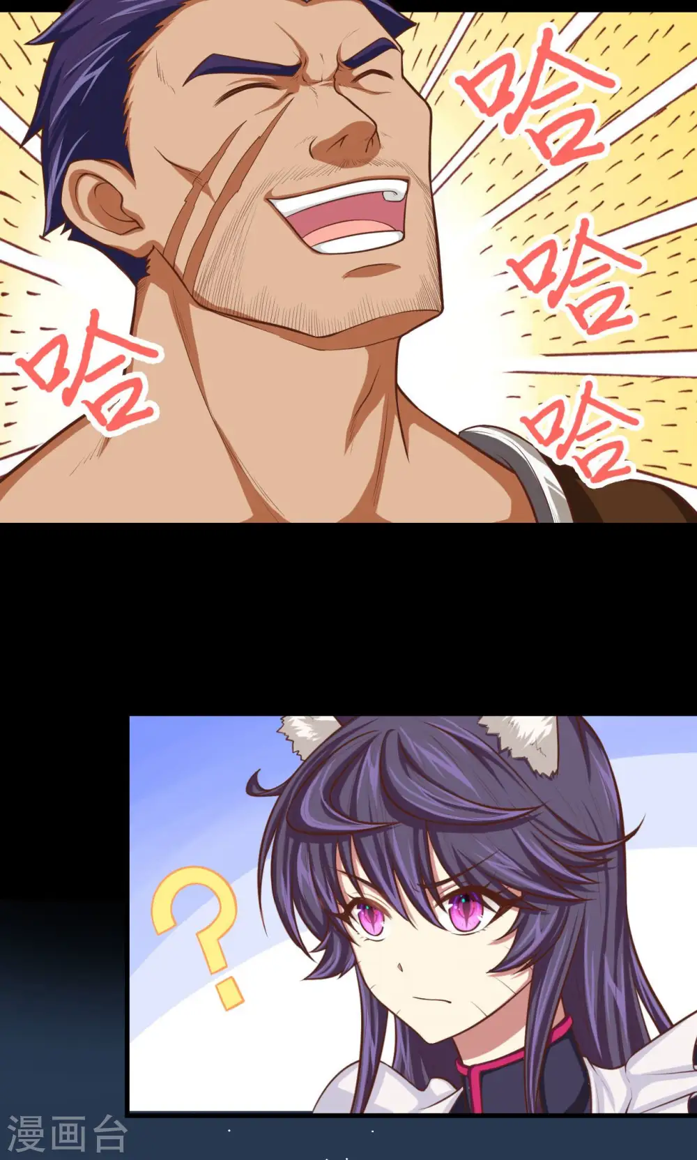 第49话27