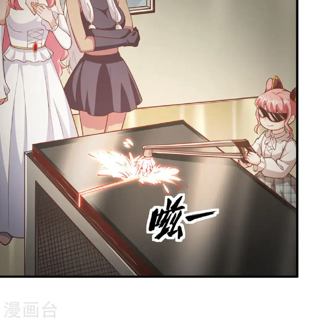 第503话30