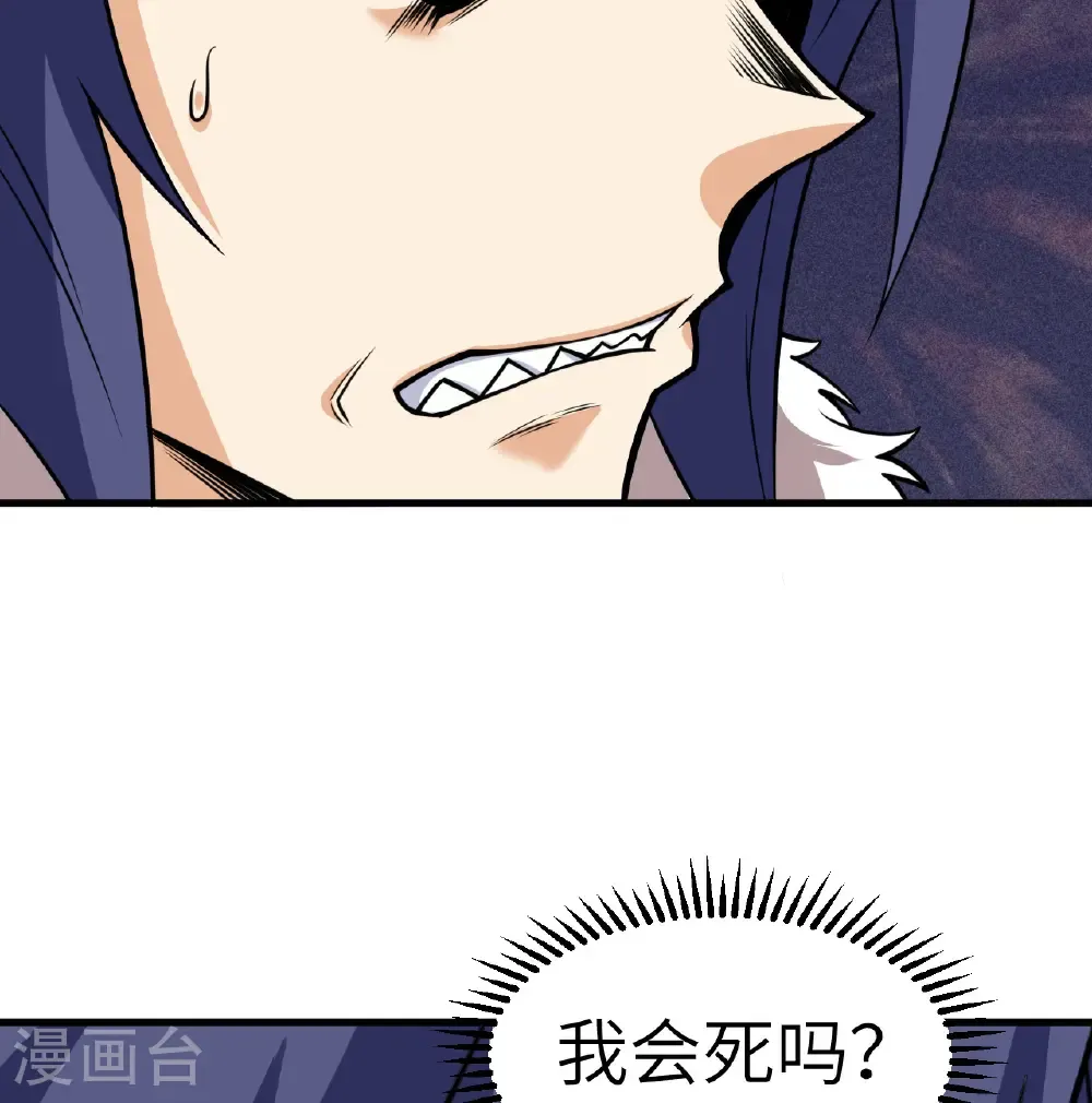 第516话23