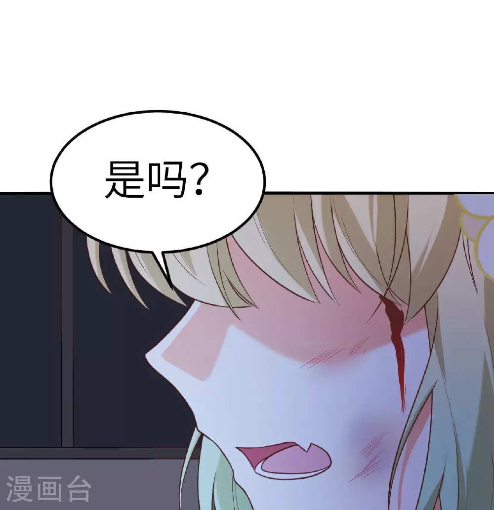 第499话12