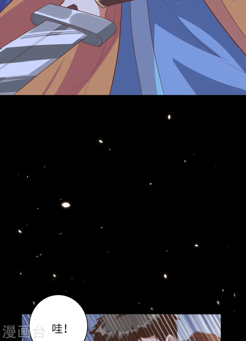 第302话21