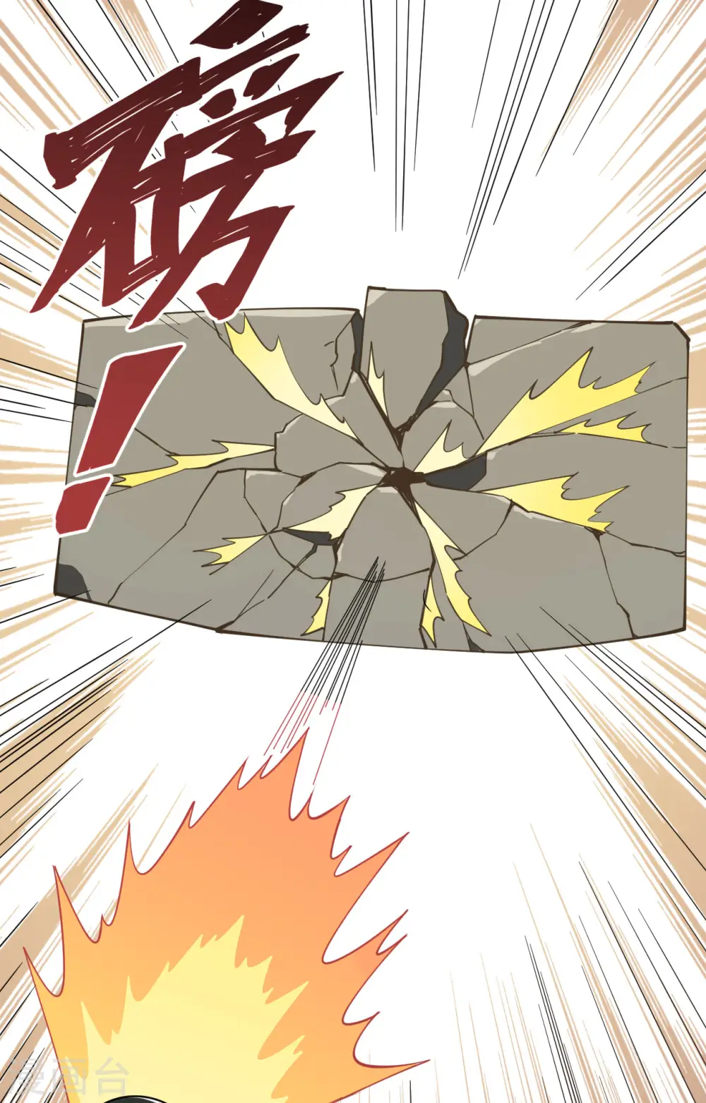 第310话24