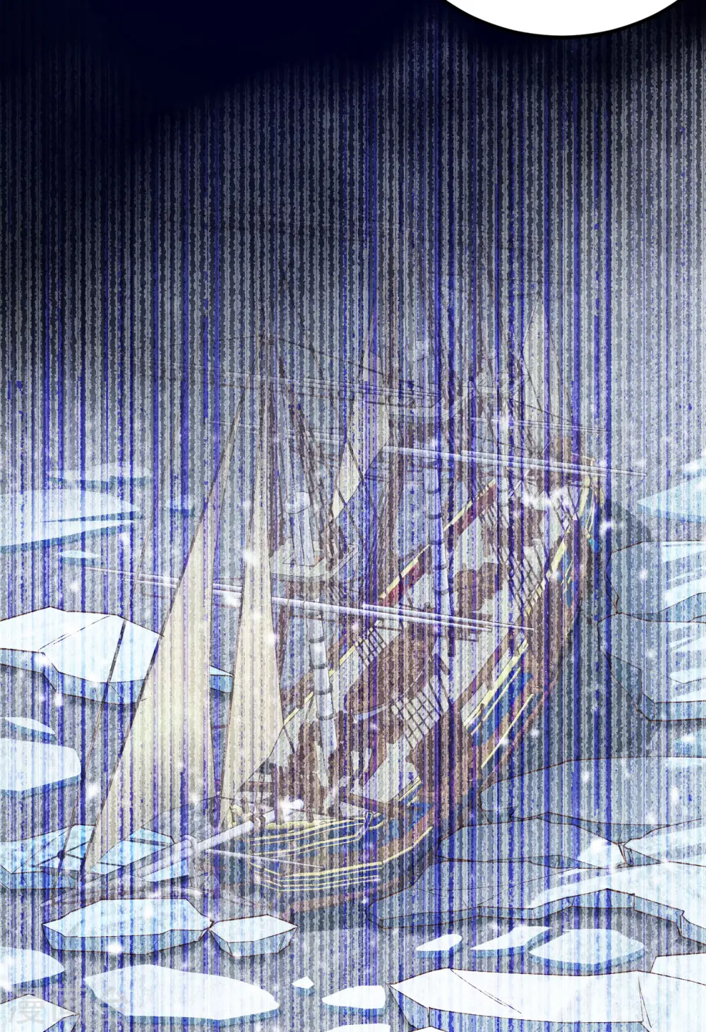 第458话17