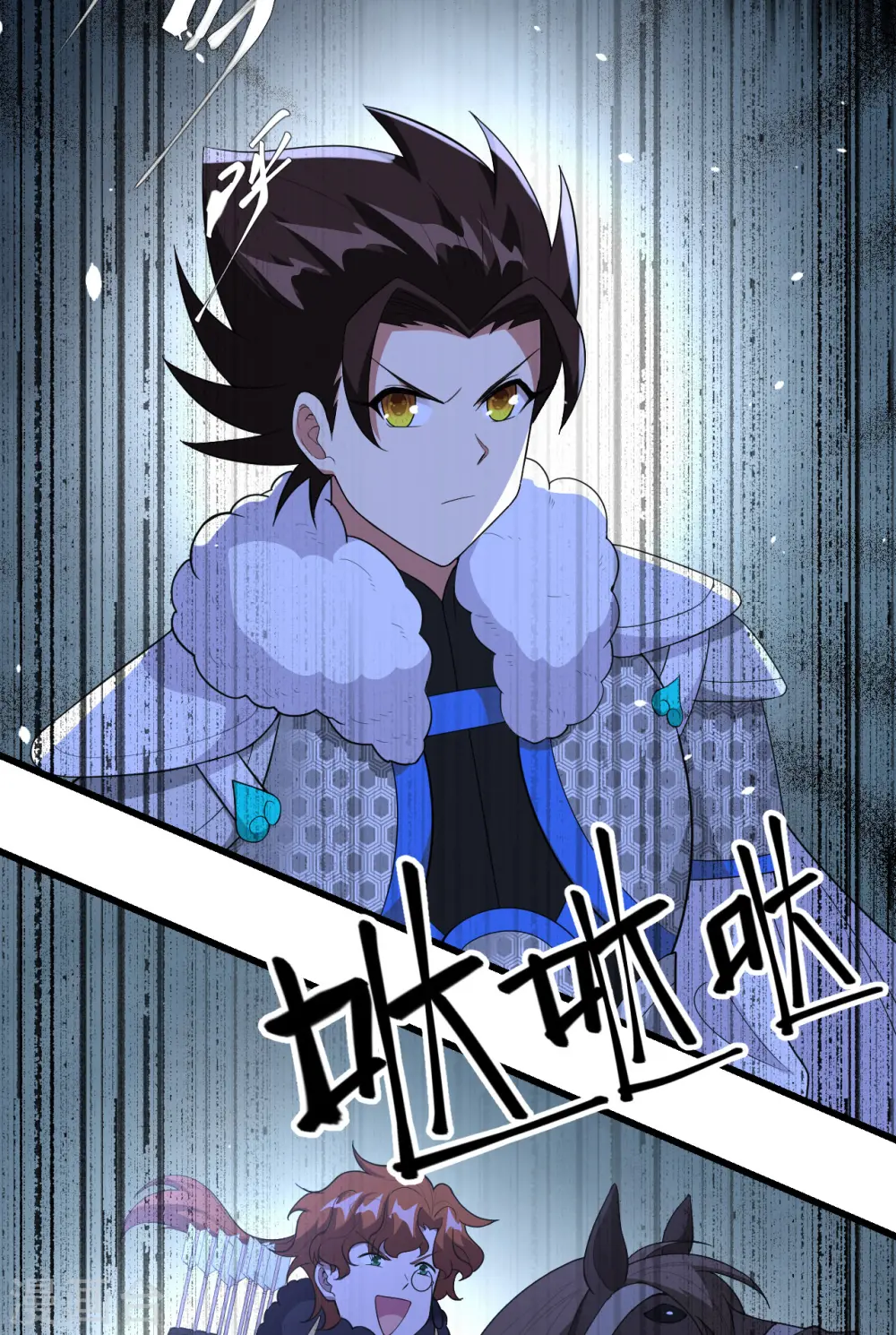第405话54