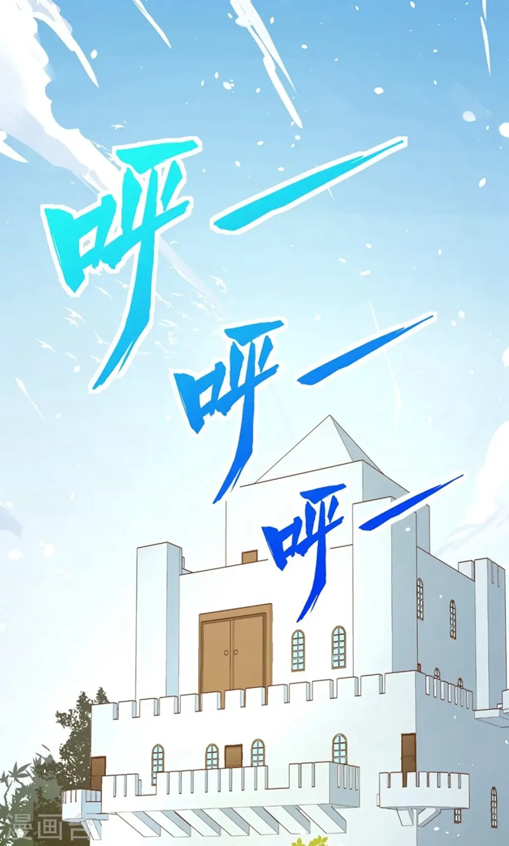 第39话25