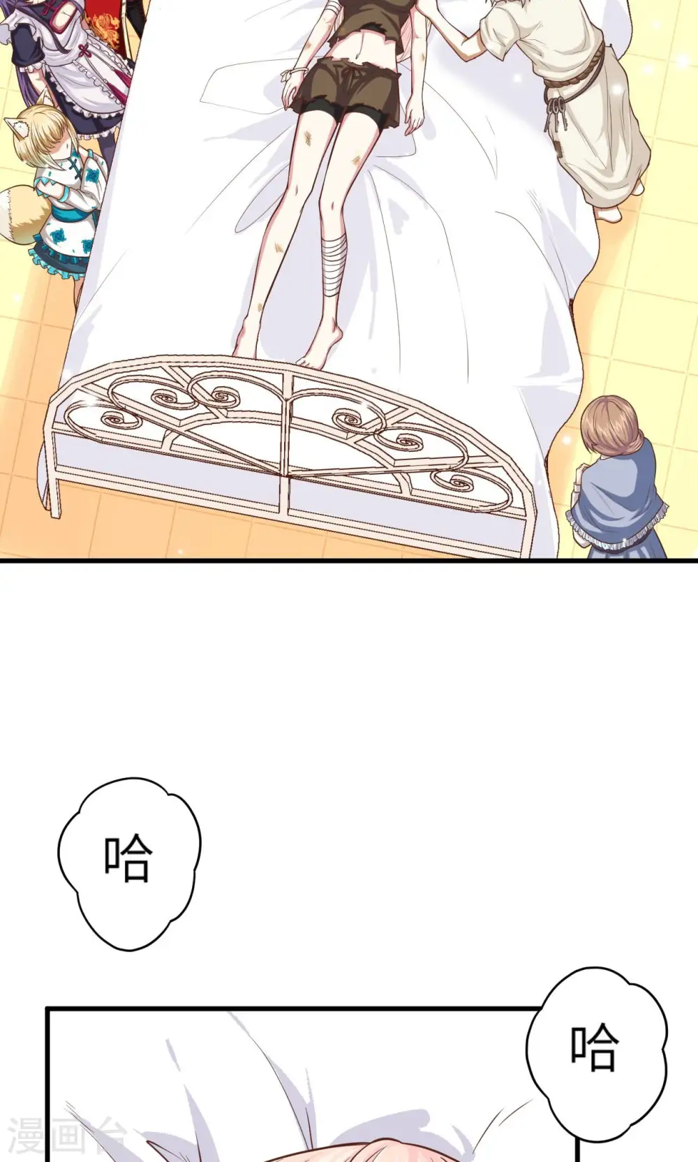 第58话30