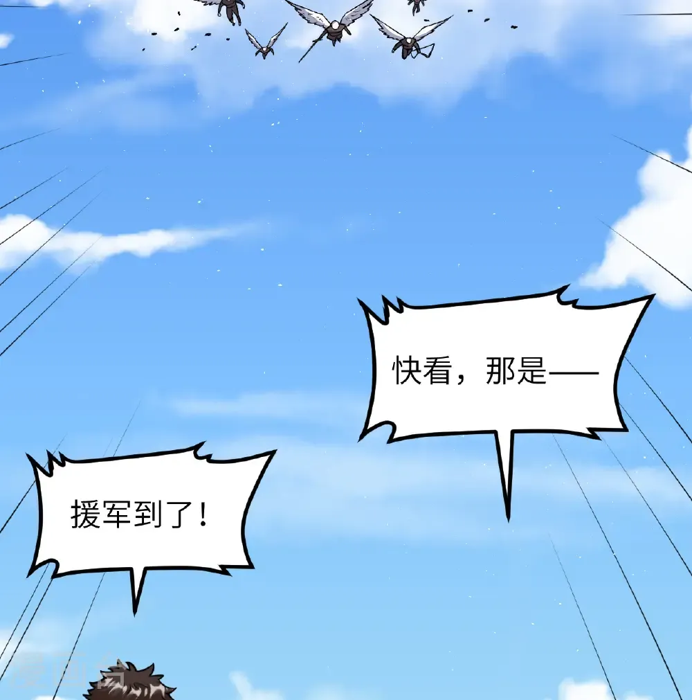 第515话16