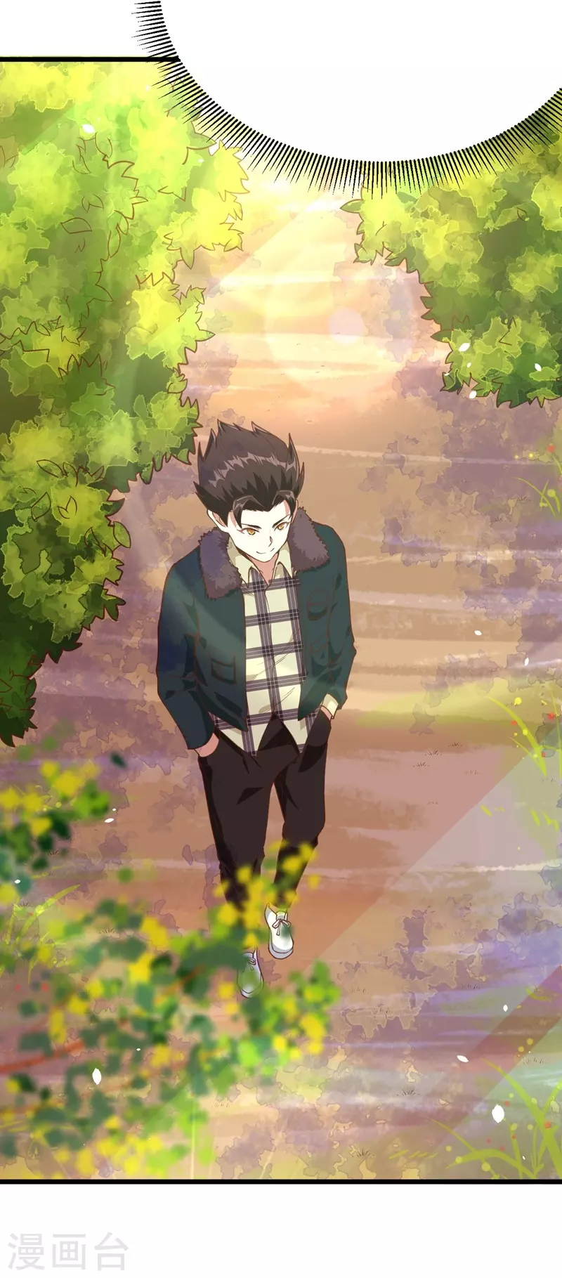 第96话26