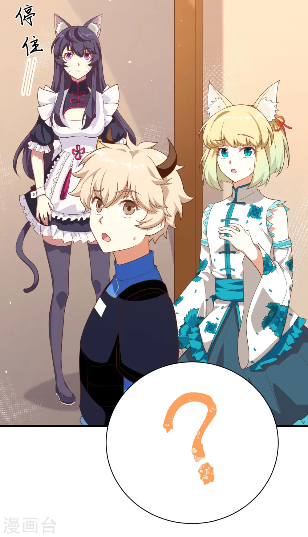 第146话34