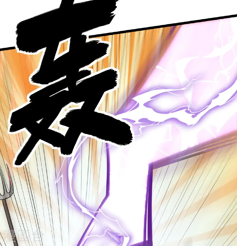 第515话5
