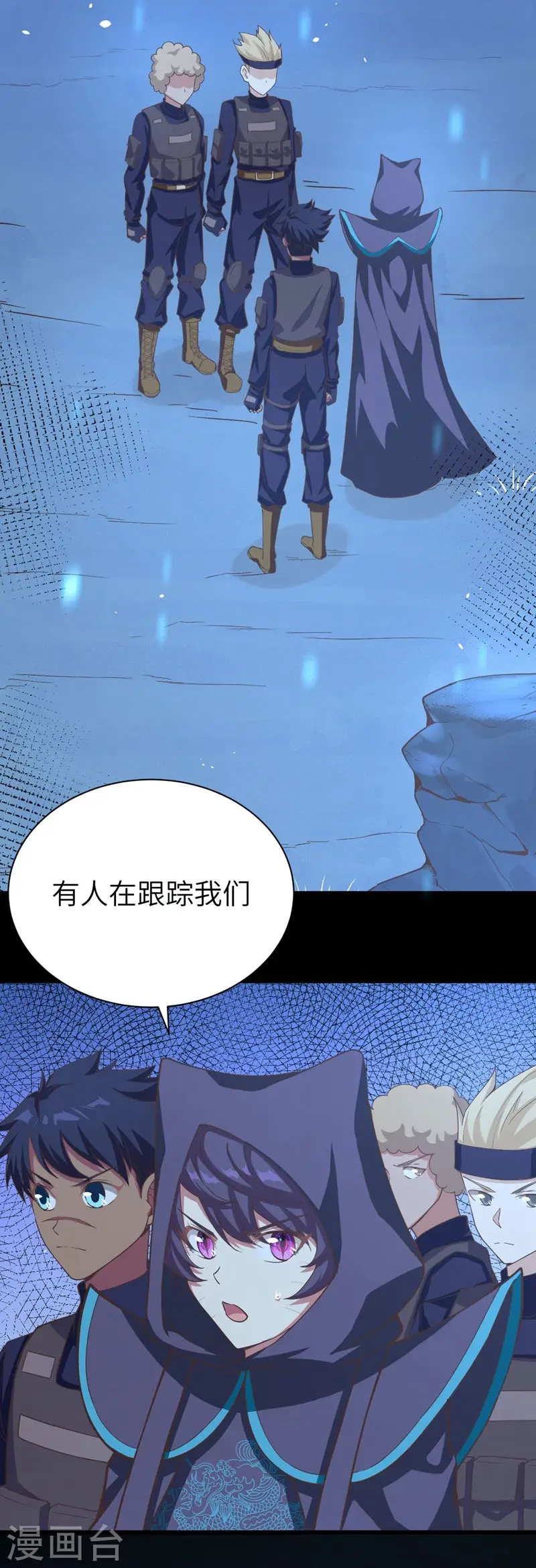 第131话2