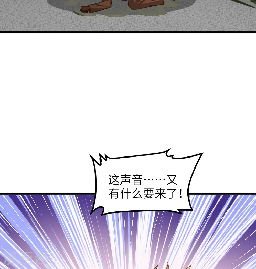 第503话53