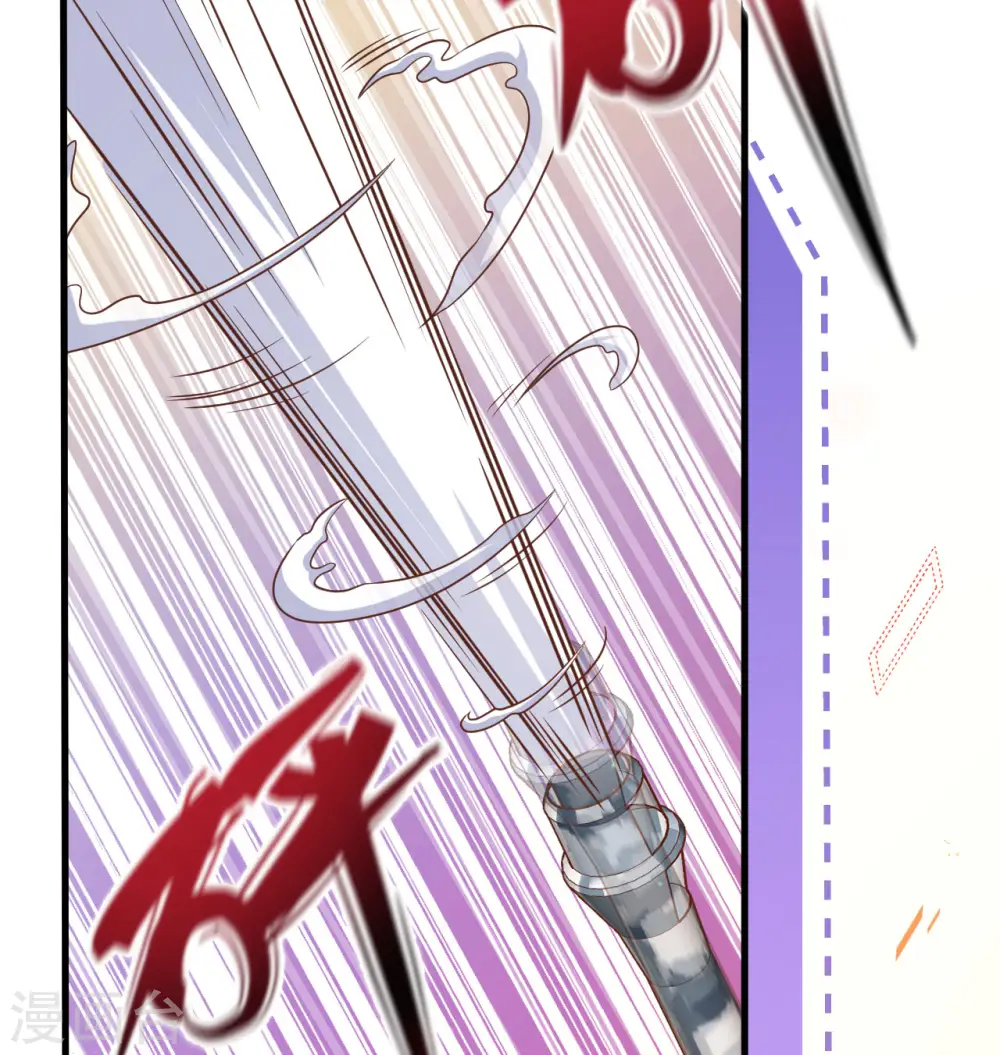 第453话6