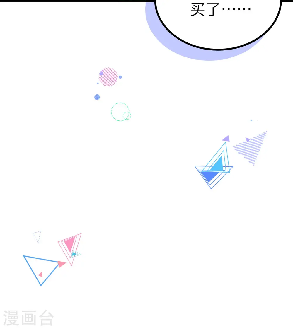 第374话92