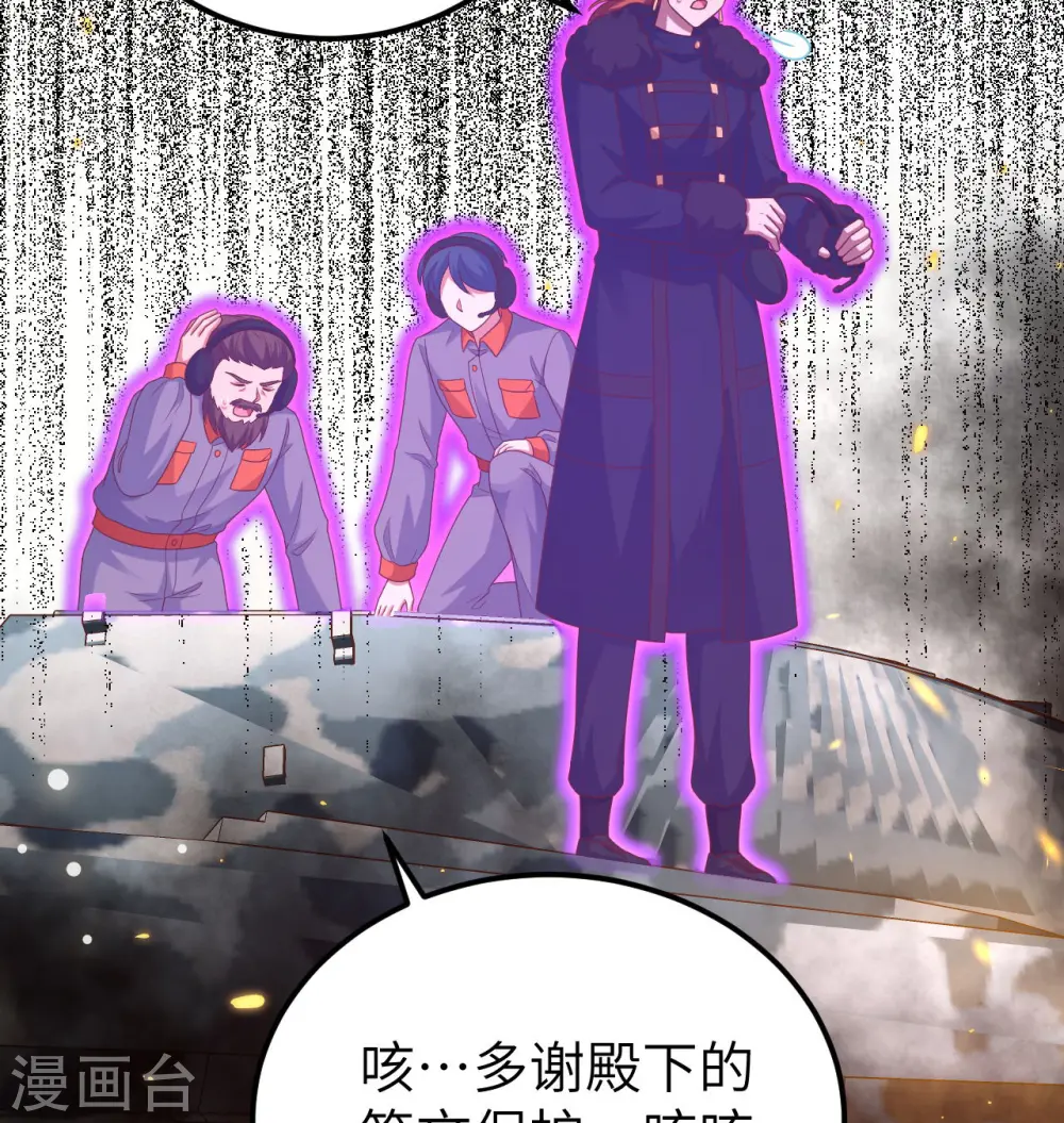 第454话80