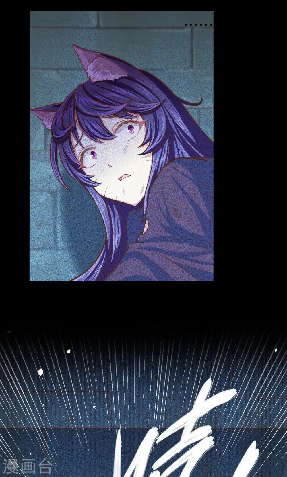第55话9