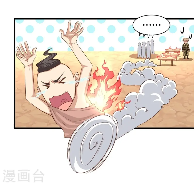 第15话18