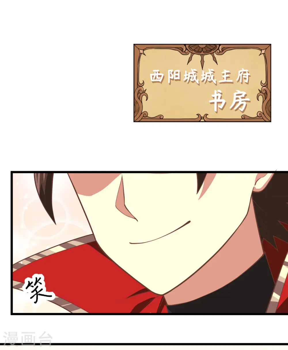 第164话1