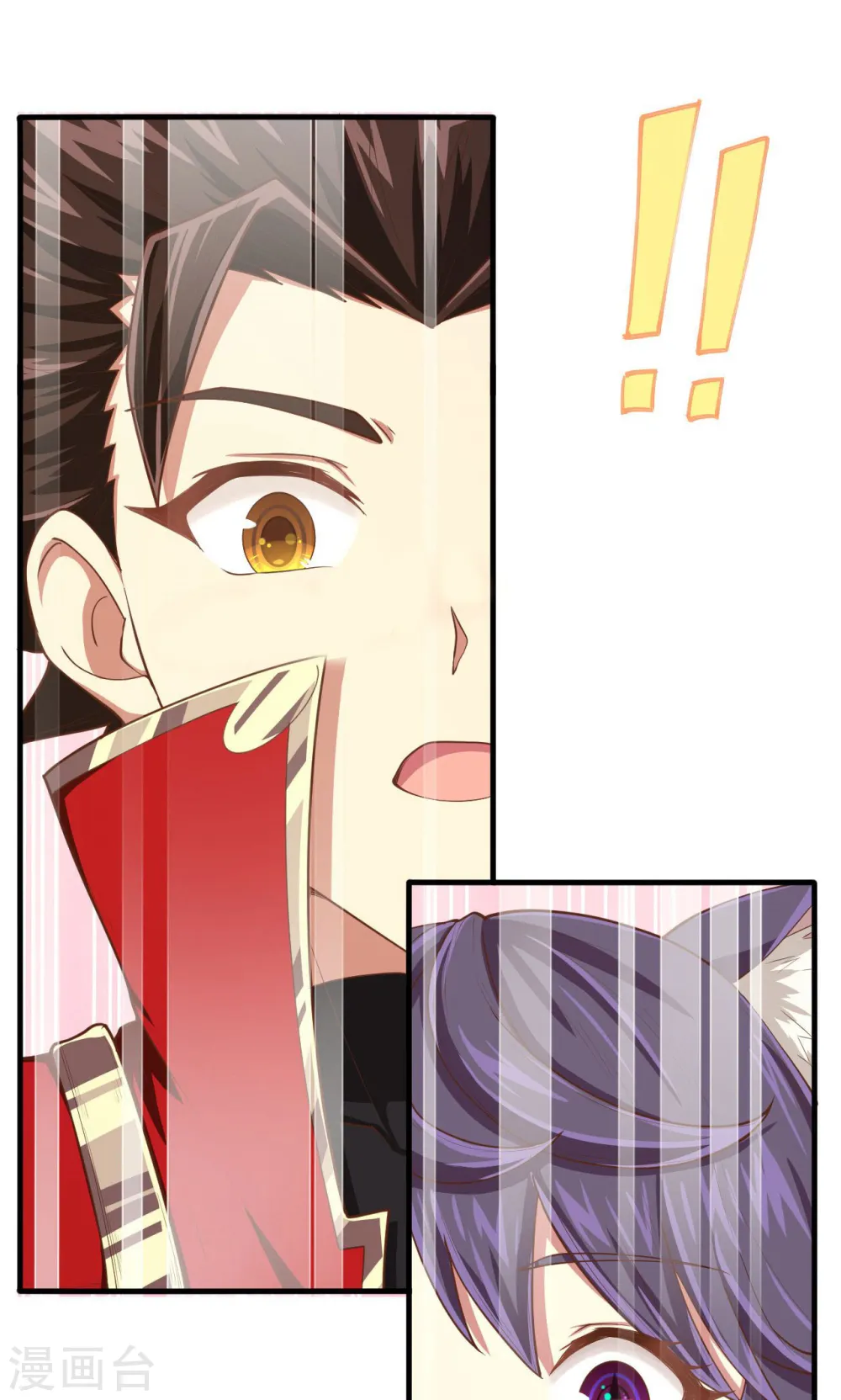 第22话42