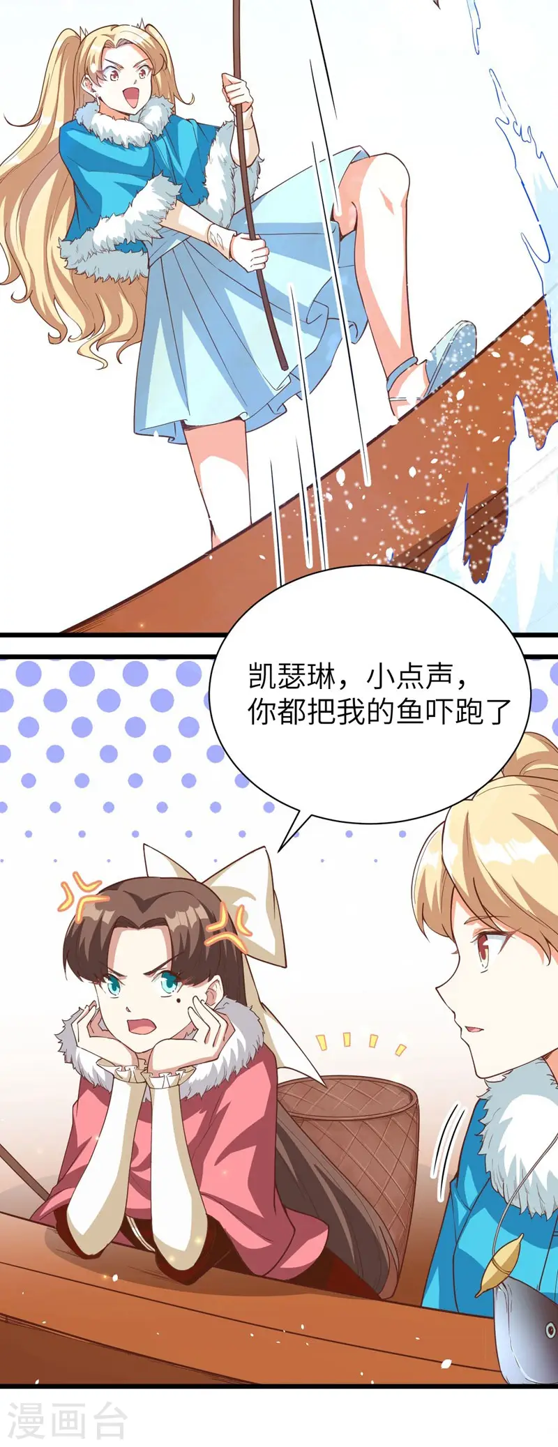 第126话17