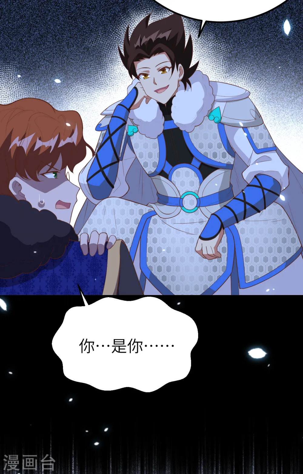 第405话60