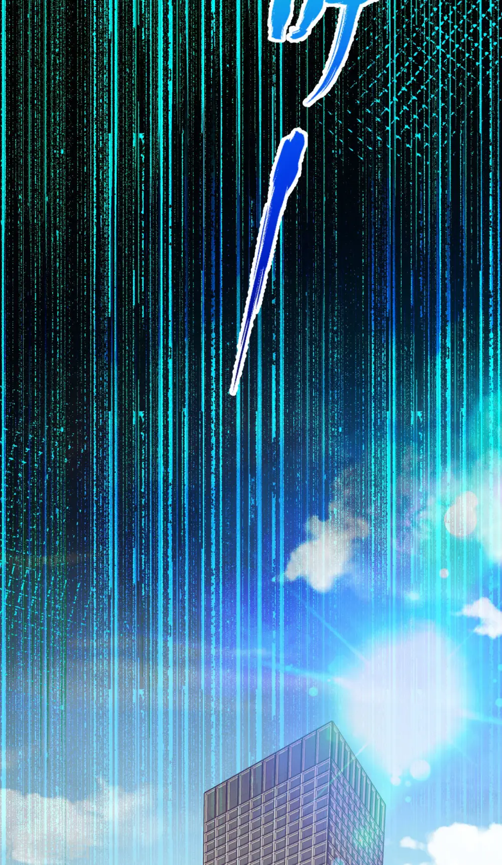 第421话21