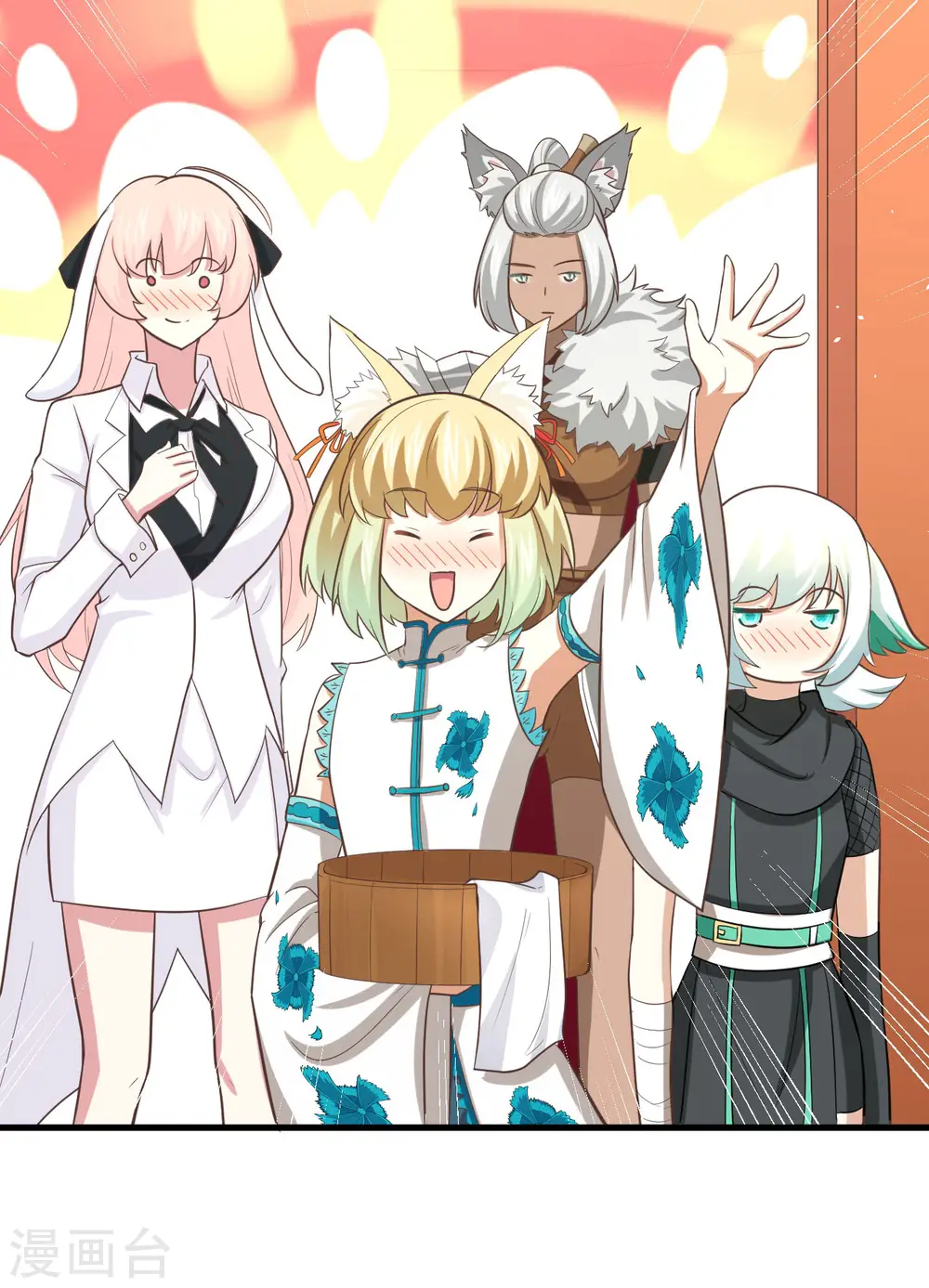 第150话31