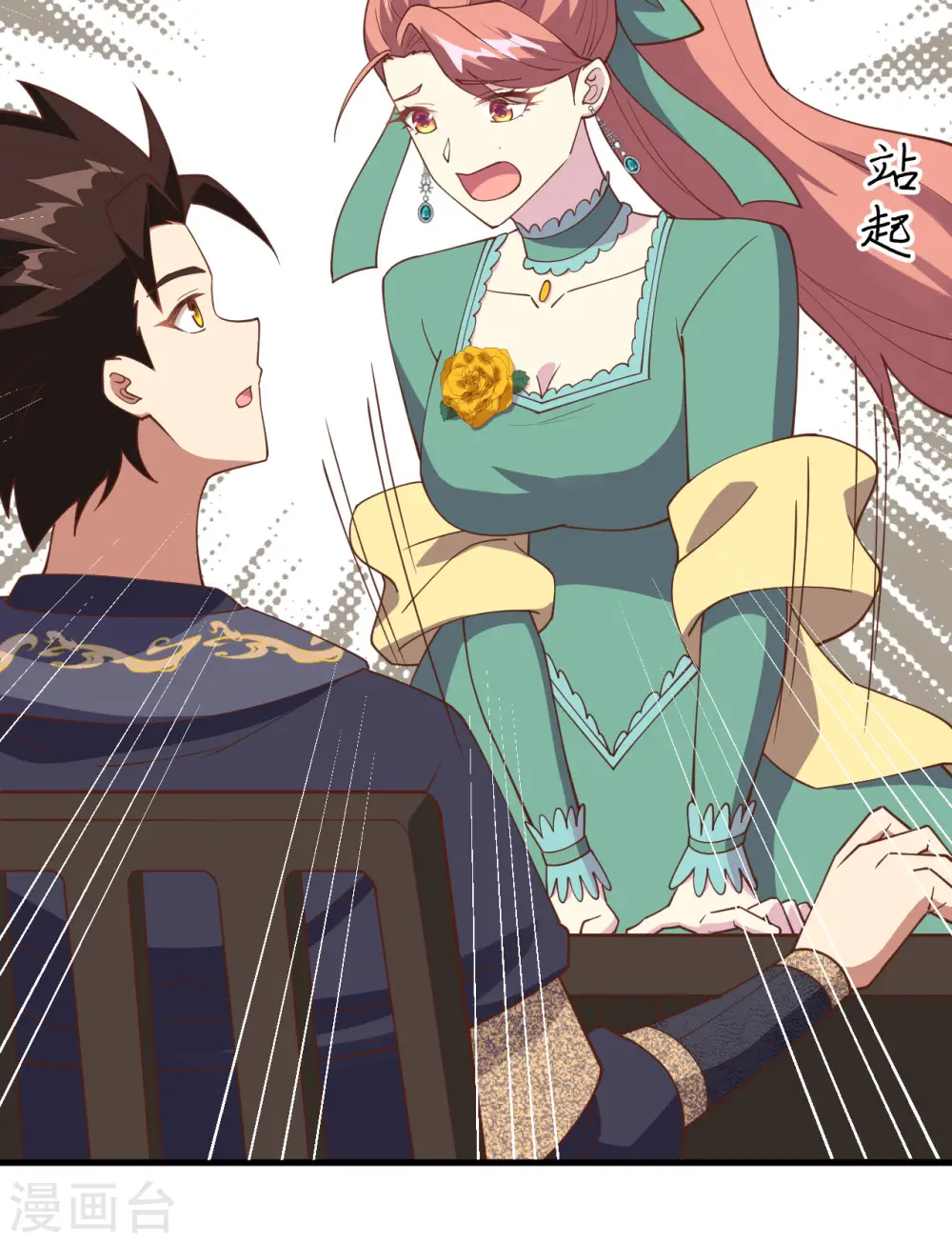 第433话49